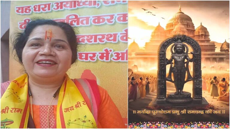 WhatsApp Image 2024-01-20 at 00.53-horz