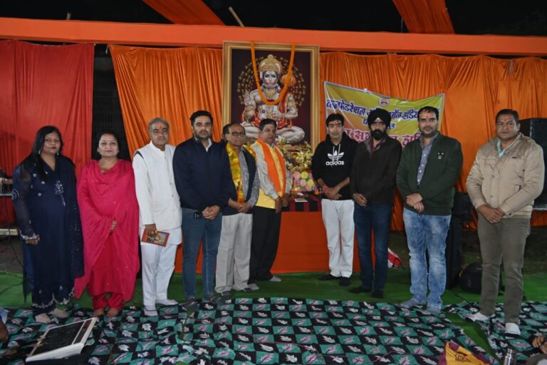 WhatsApp Image 2024-01-22 at 01.21.26