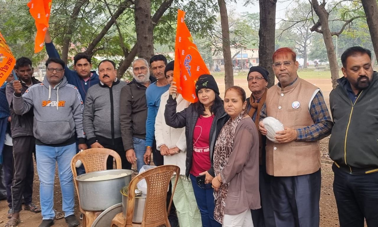 WhatsApp Image 2024-01-23 at 14.48.49