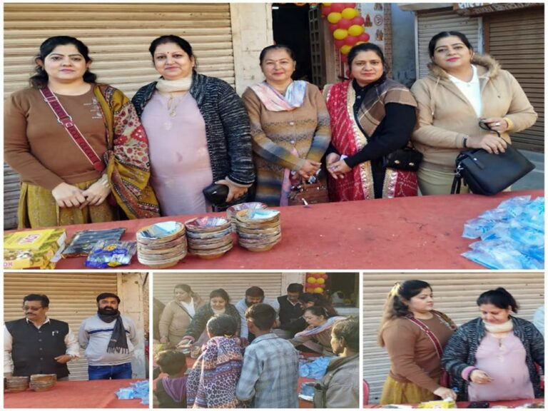 WhatsApp Image 2024-01-24 at 16.50.22