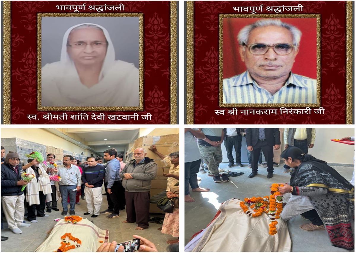 WhatsApp Image 2024-01-29 at 17.42.35