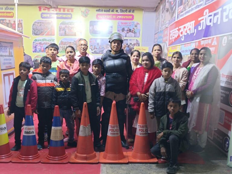 WhatsApp Image 2024-01-30 at 15.12.03