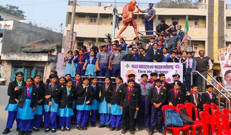 WhatsApp Image 2024-01-31 at 01.38.06