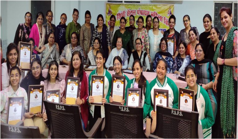 WhatsApp Image 2024-02-04 at 02.26.29