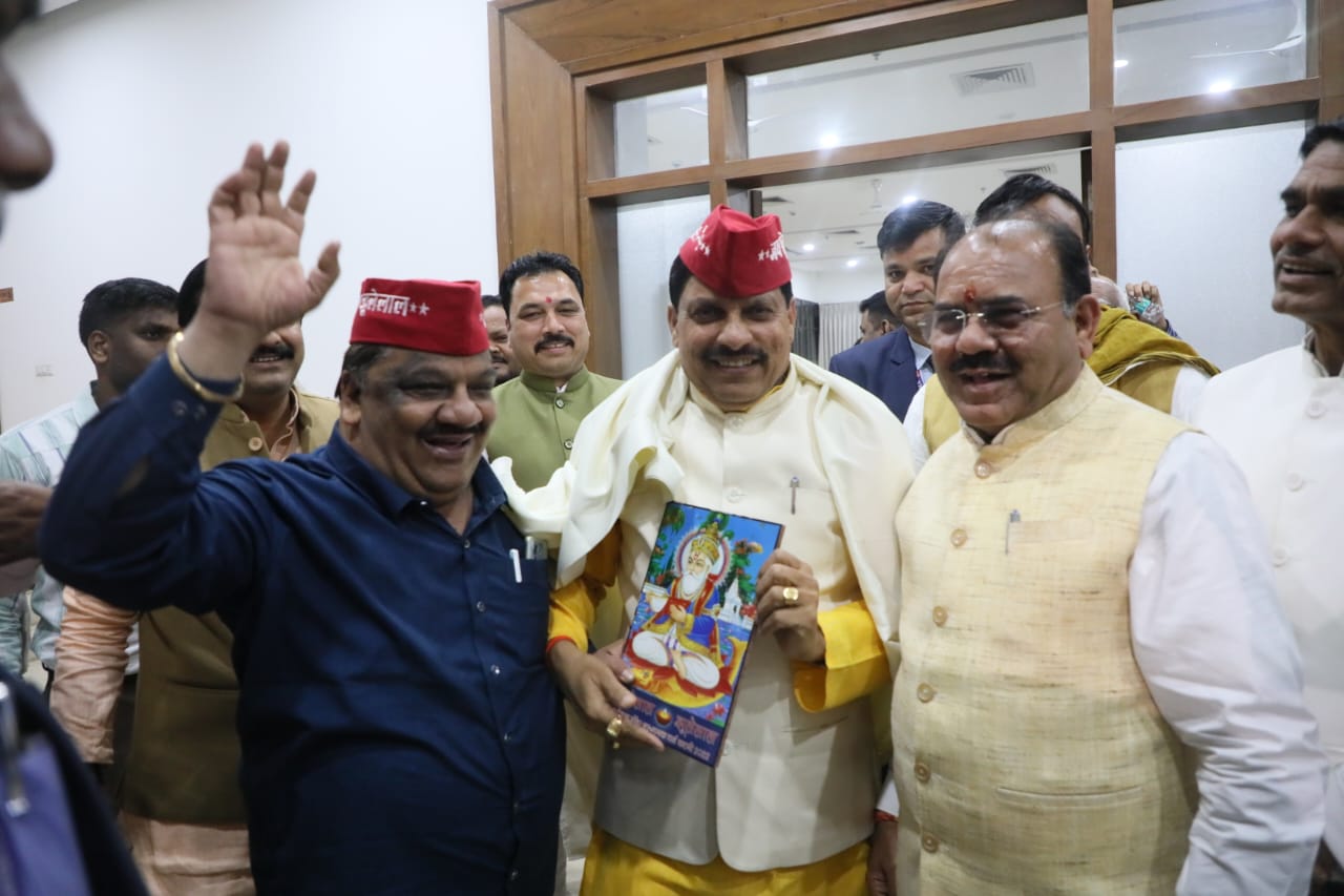 WhatsApp Image 2024-02-08 at 23.50.07