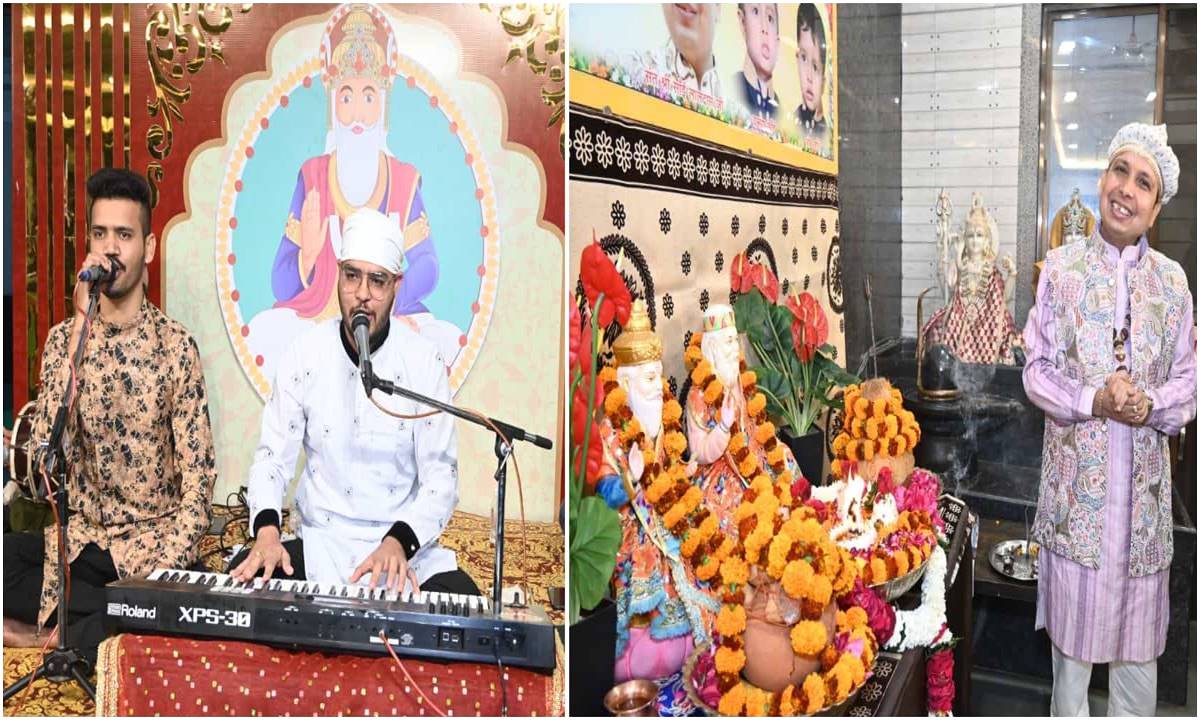 WhatsApp Image 2024-02-12 at 12.23-horz