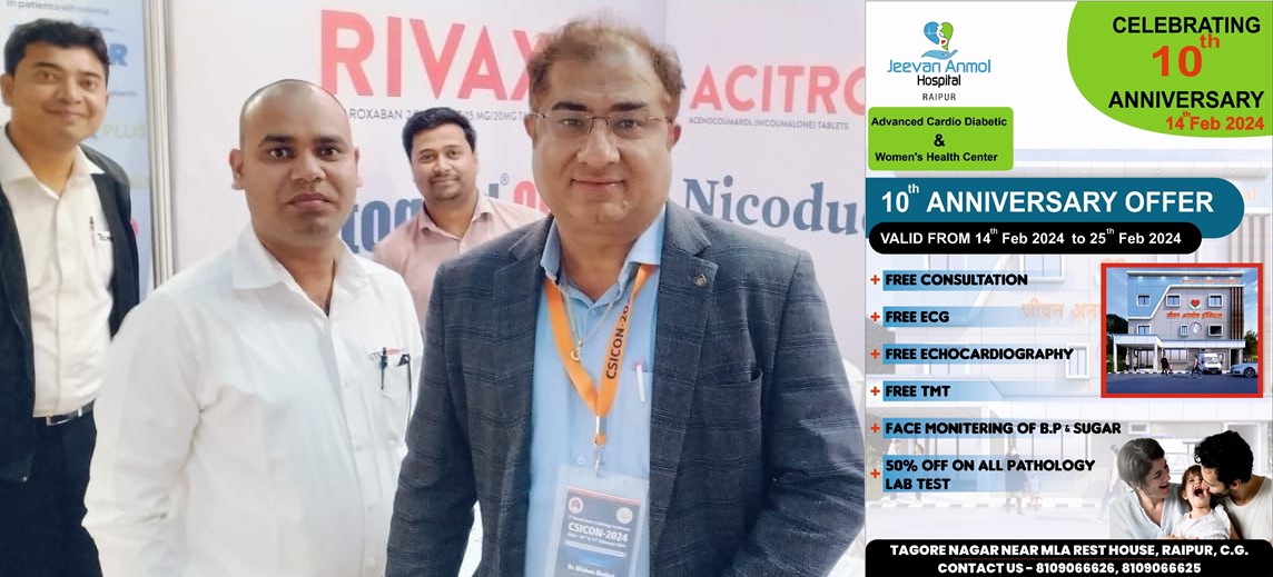 WhatsApp Image 2024-02-13 at 18.53-horz