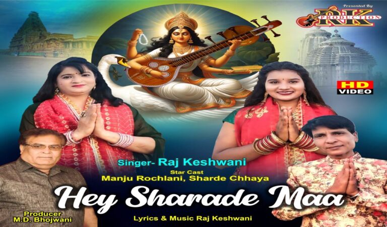 WhatsApp Image 2024-02-14 at 14.25.46