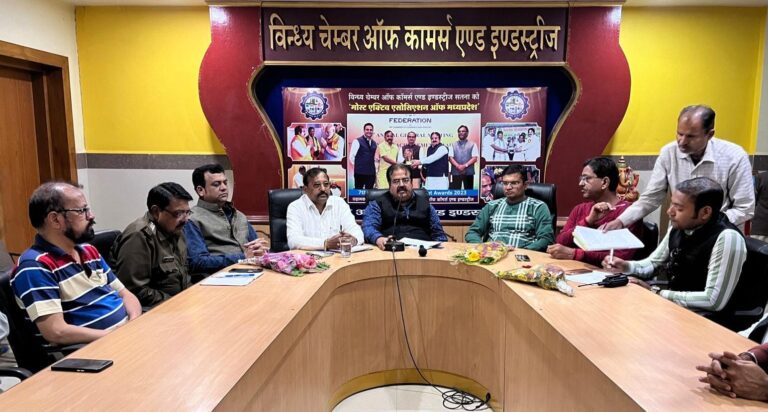 WhatsApp Image 2024-02-18 at 23.12.59