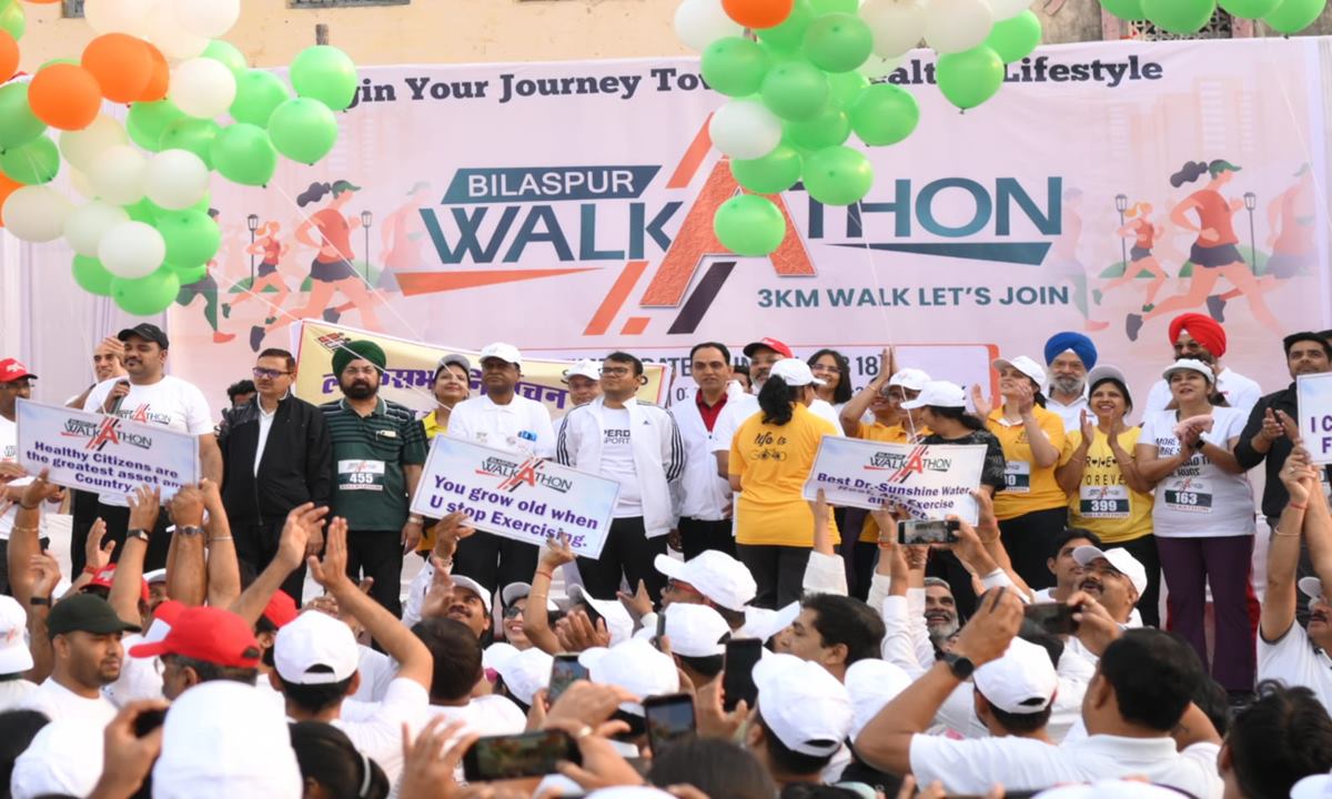 WhatsApp Image 2024-02-19 at 16.21.29