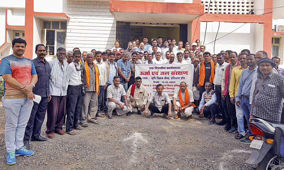 WhatsApp Image 2024-02-20 at 19.46.20