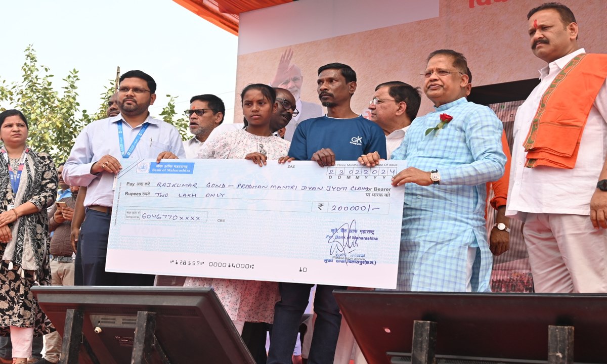 WhatsApp Image 2024-02-24 at 18.23.56