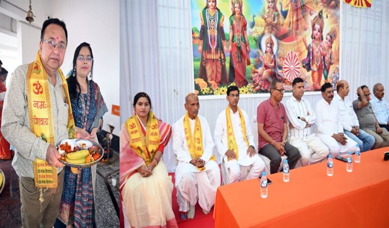 WhatsApp Image 2024-02-26 at 21.42-horz