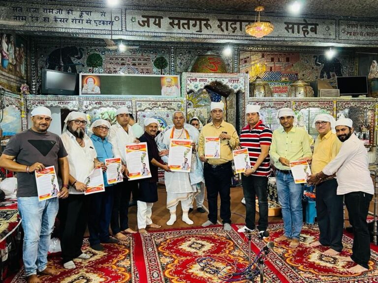 WhatsApp Image 2024-03-01 at 00.07.07