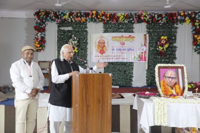 WhatsApp Image 2024-03-04 at 22.11.28