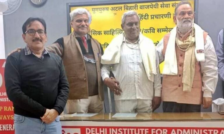 WhatsApp Image 2024-03-09 at 01.45.44