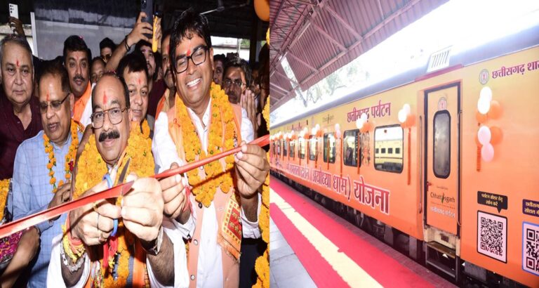 WhatsApp Image 2024-03-12 at 01.52-horz