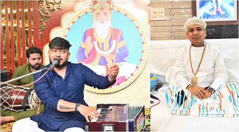 WhatsApp Image 2024-03-12 at 19.17-horz