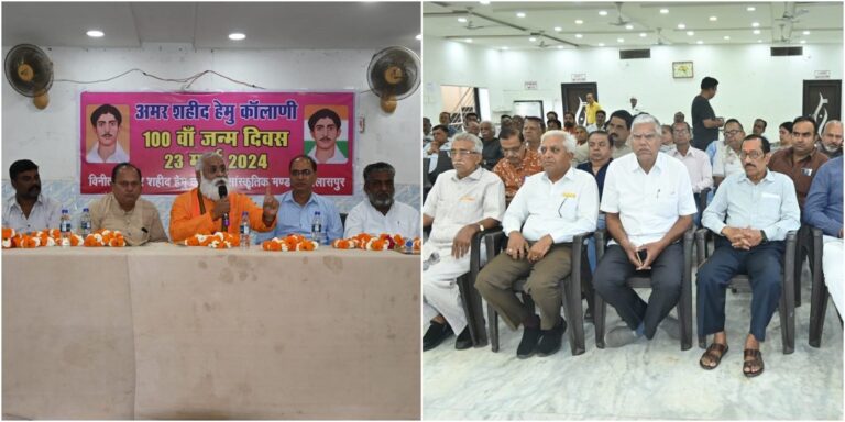 WhatsApp Image 2024-03-23 at 6.11-horz