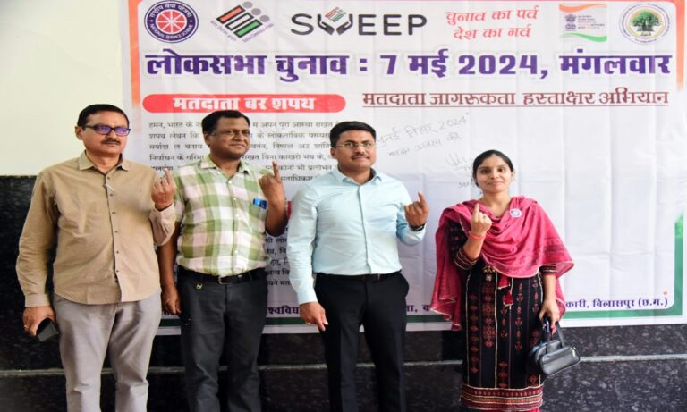 WhatsApp Image 2024-03-27 at 6.45.39 PM