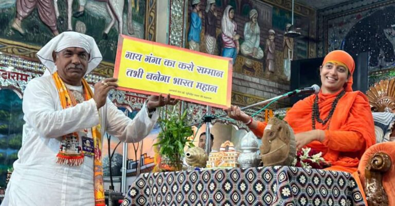 WhatsApp Image 2024-04-01 at 9.17.05 PM