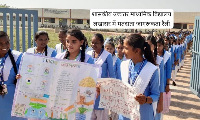 WhatsApp Image 2024-04-02 at 4.45.36 PM