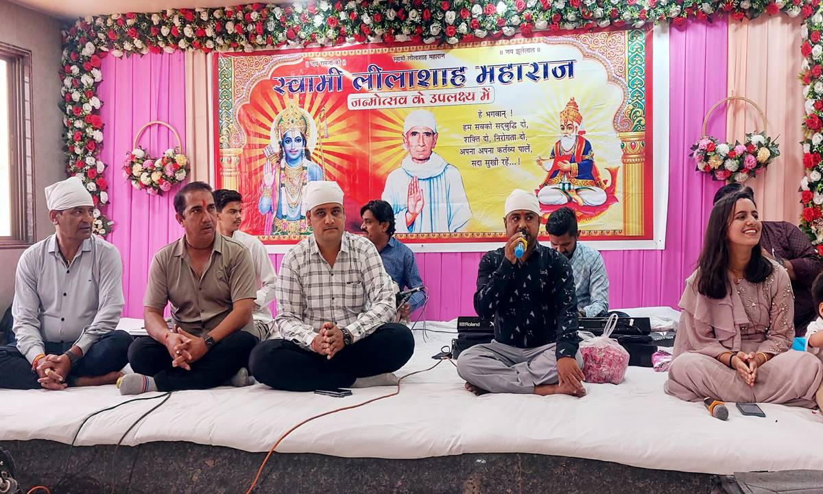 WhatsApp Image 2024-04-04 at 12.05.17 AM