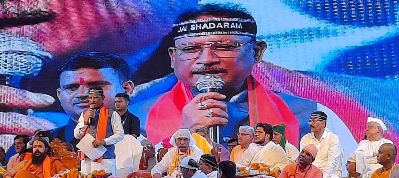 WhatsApp Image 2024-04-04 at 8.00.53 PM