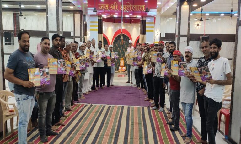 WhatsApp Image 2024-04-05 at 15.59.46