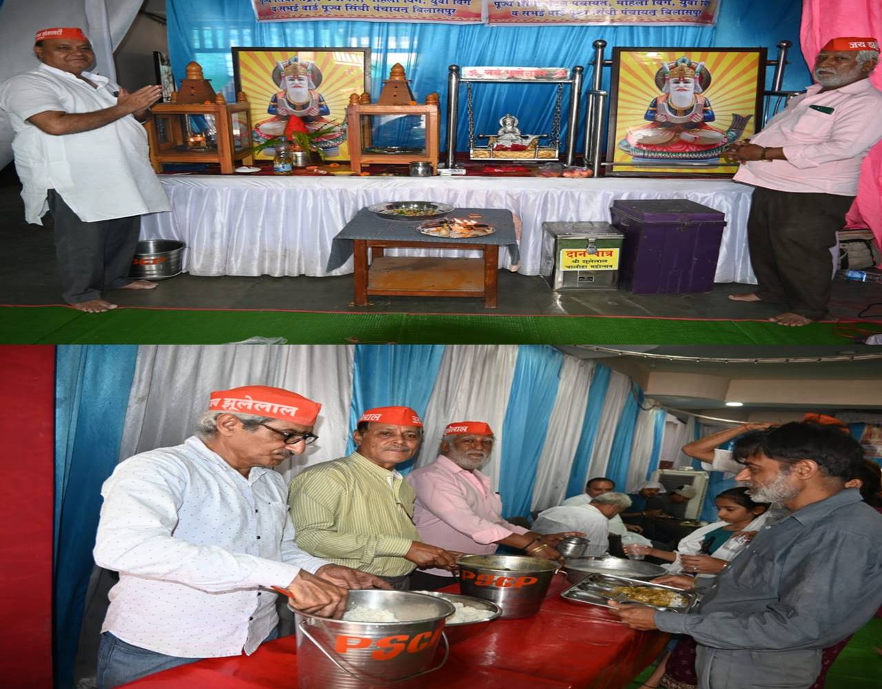 WhatsApp Image 2024-04-05 at 21.12-vert