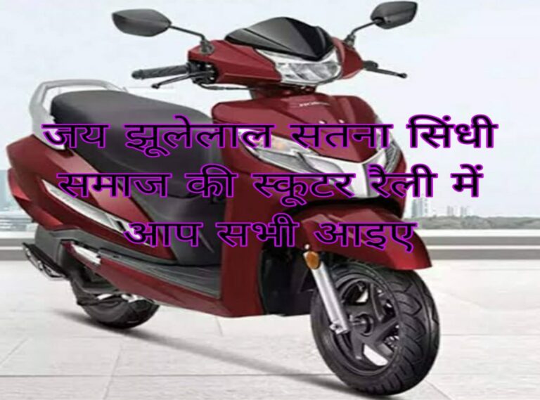 WhatsApp Image 2024-04-06 at 22.55.56