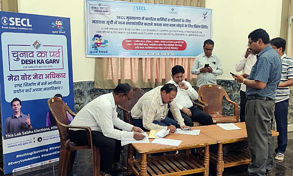 WhatsApp Image 2024-04-08 at 18.13.41