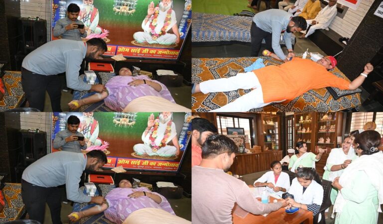 WhatsApp Image 2024-04-11 at 18.00-tile