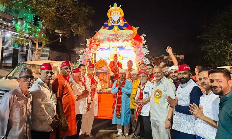 WhatsApp Image 2024-04-12 at 18.23.53