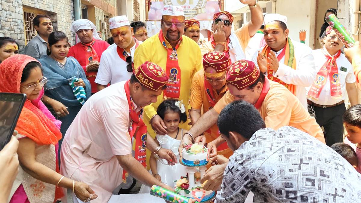 WhatsApp Image 2024-04-13 at 13.51.08