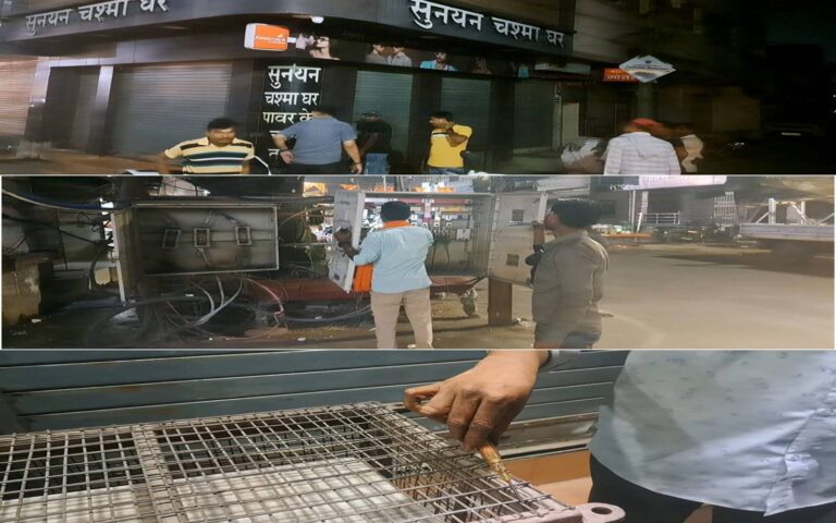 WhatsApp Image 2024-04-18 at 15.47-vert