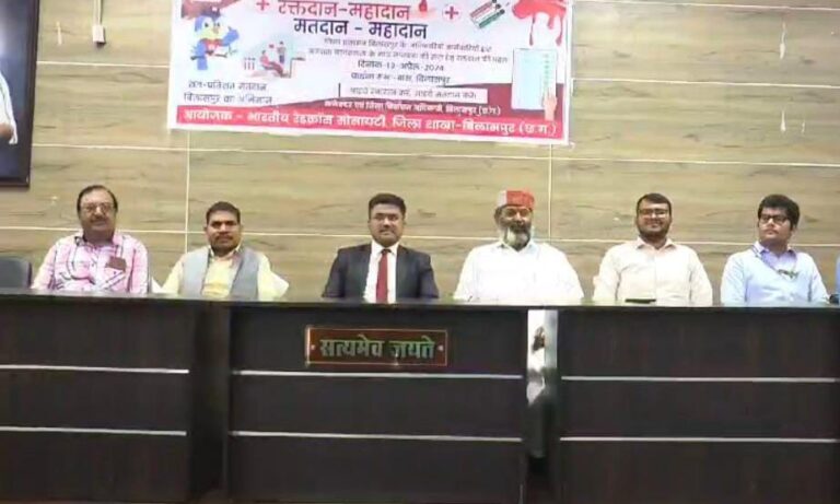 WhatsApp Image 2024-04-20 at 01.03.56