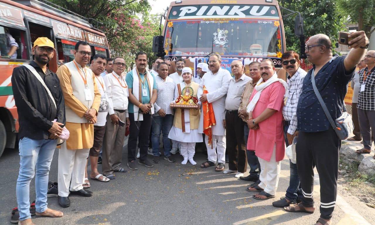 WhatsApp Image 2024-06-01 at 19.30.14