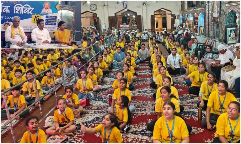 WhatsApp Image 2024-06-03 at 09.58.19