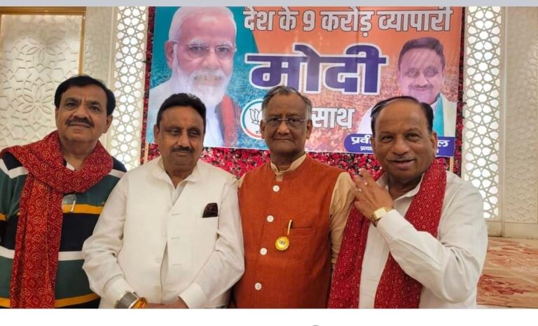 WhatsApp Image 2024-06-10 at 13.46.06