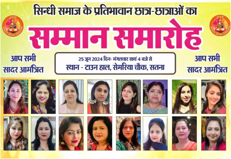 WhatsApp Image 2024-06-19 at 12.08.15