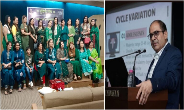 WhatsApp Image 2024-07-04 at 19.32-horz