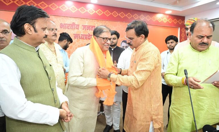 WhatsApp Image 2024-07-10 at 16.26.38