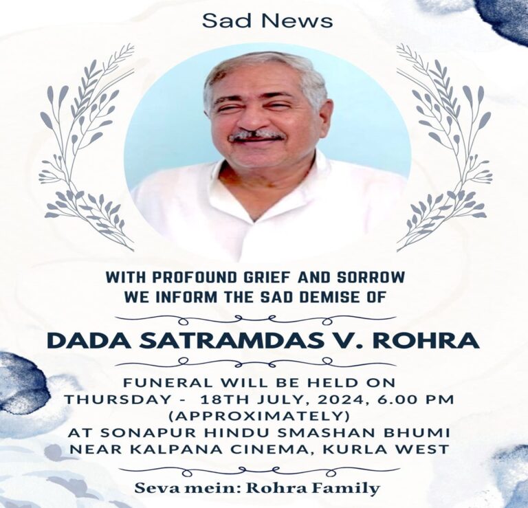 WhatsApp Image 2024-07-18 at 18.09.35