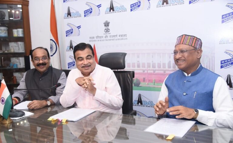 WhatsApp Image 2024-07-18 at 18.12.25