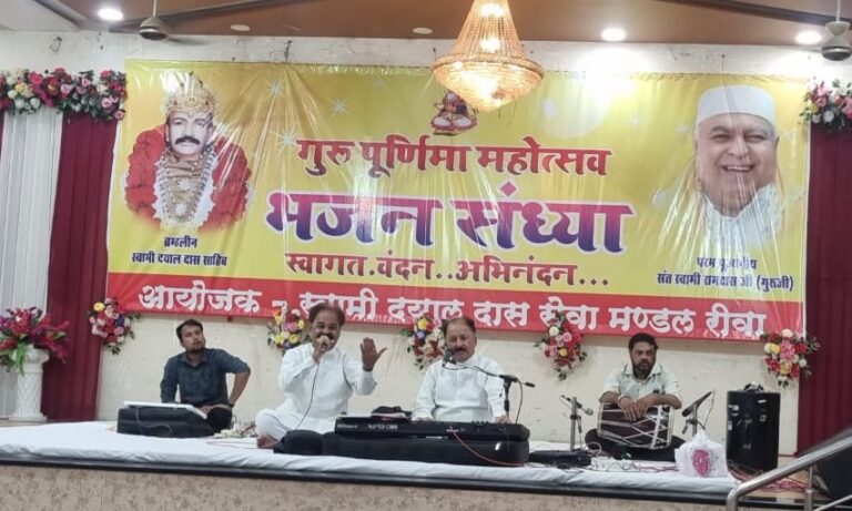 WhatsApp Image 2024-07-22 at 18.25.29