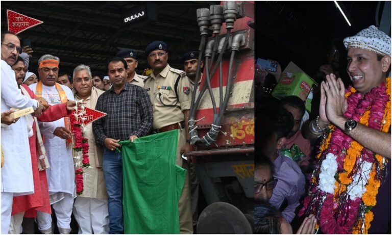 WhatsApp Image 2024-07-29 at 21.43-horz