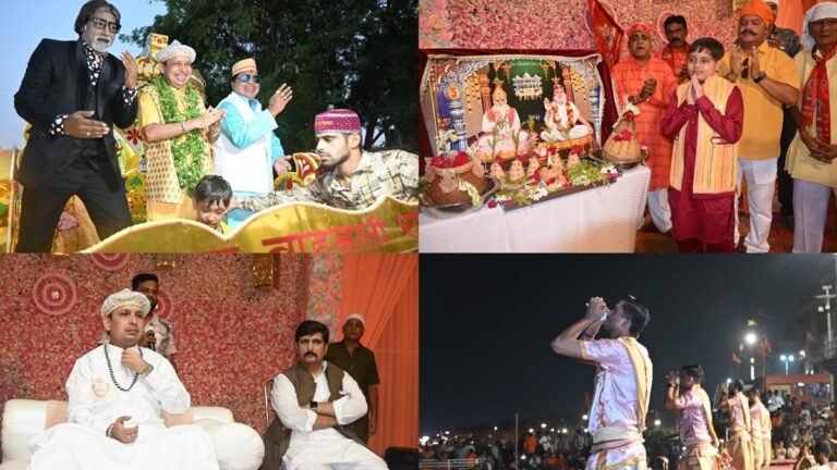 WhatsApp Image 2024-08-01 at 20.05-tile