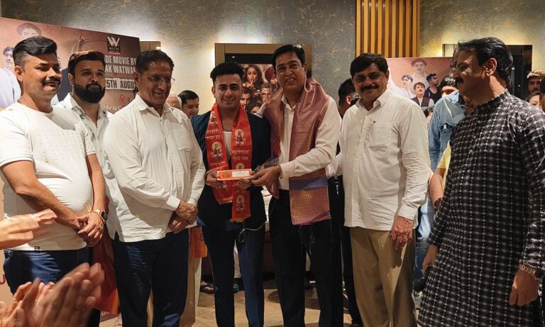 WhatsApp Image 2024-08-02 at 03.43.59