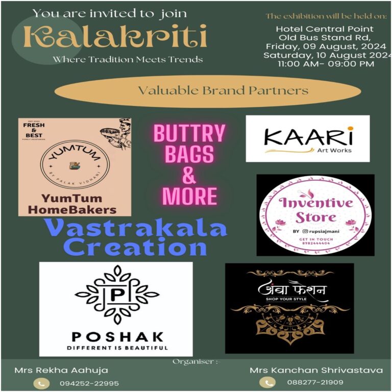 WhatsApp Image 2024-08-07 at 14.19.48